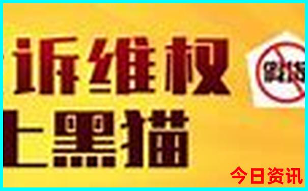 12属相金木水火土对照表